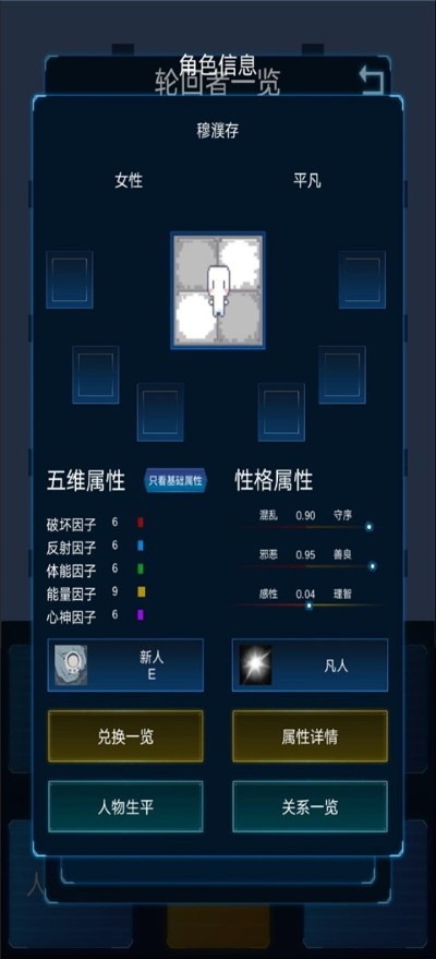 ����ģ����2���� v0.3032