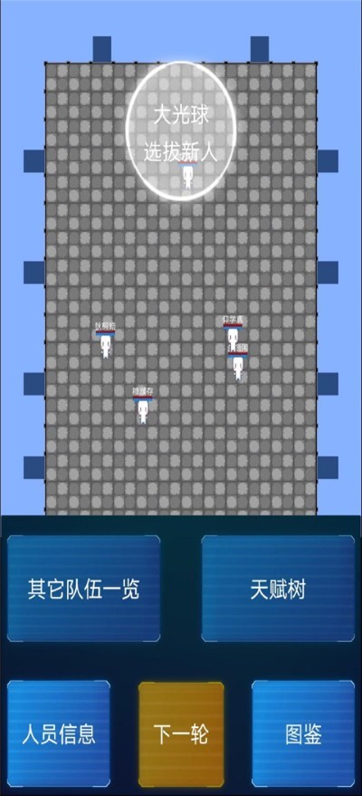 ����ģ����2���� v0.3033