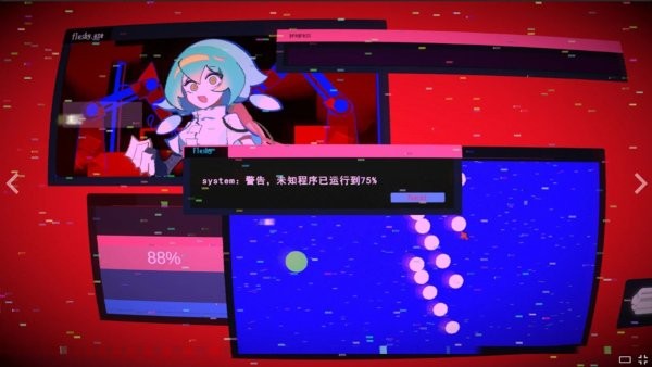 余烬列车 v0.233