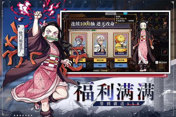 ��ʯ��ʾ�ֻ��� v1.22