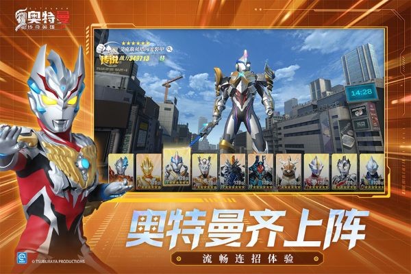 ����������Ӣ��2���޽����޵�¼�� v3.2.02