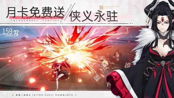 ���뽣�μ����İ� v1.8.21