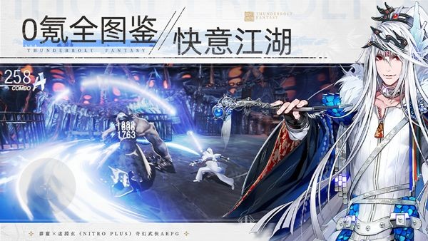 ���뽣�μ����İ� v1.8.22