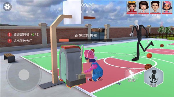 道具之夜躲猫猫免广告 v1.04