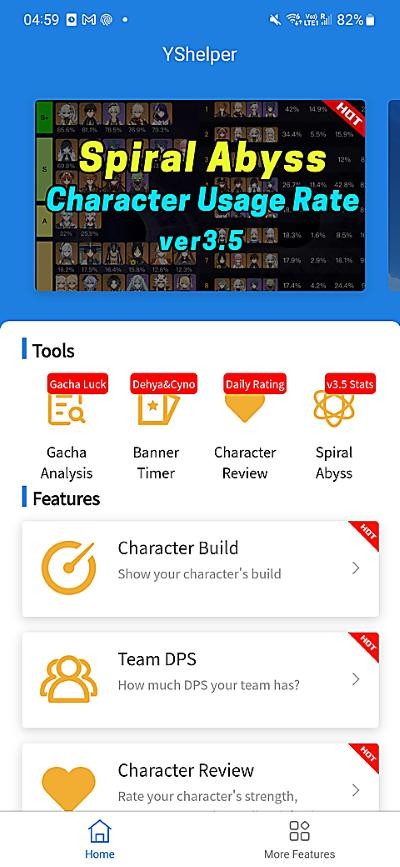 提瓦特小助手手机版 v5.9.60