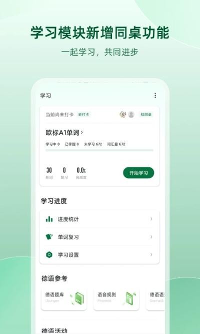 �����������°� v26.7.00