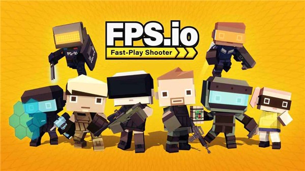 射击大作战游戏手机版 v2.2.10