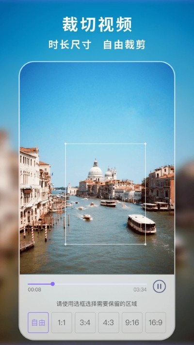 ������app�ٷ��� v3.6.14