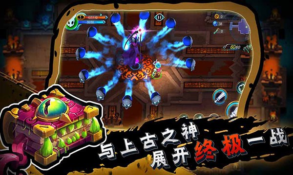 秘海古神遗迹官方正版 v1.04