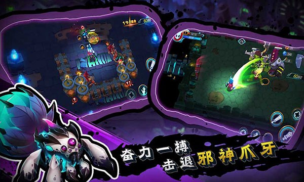 秘海古神遗迹官方正版 v1.01