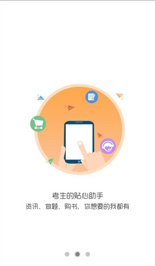����֮�����°� v9.21