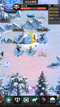 圣垣 v1.0.51