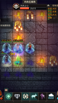 圣垣 v1.0.53