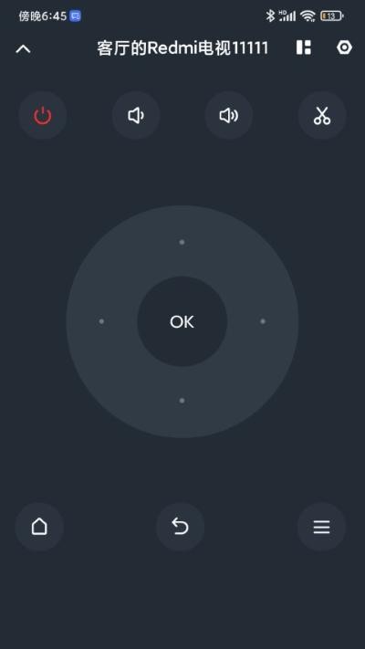 小米电视助手安卓版 v2.7.60