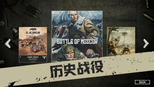 kards中文版 v1.55.264872