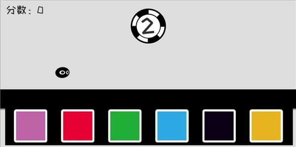 我裂开了游戏最新版 v0.12