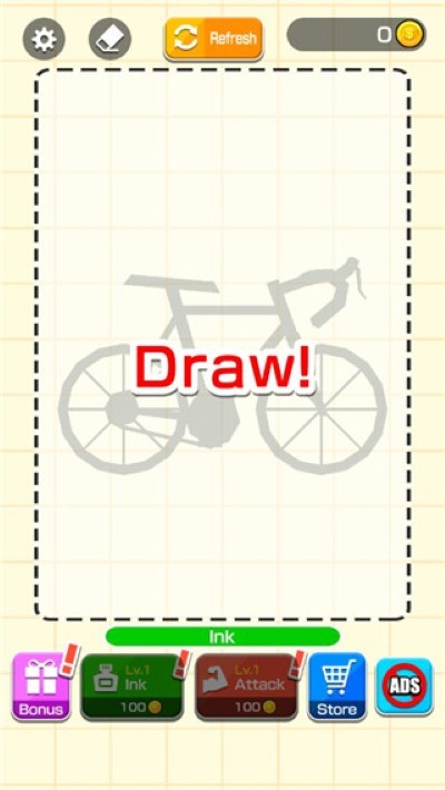 画个武器手机版 v1.3.14