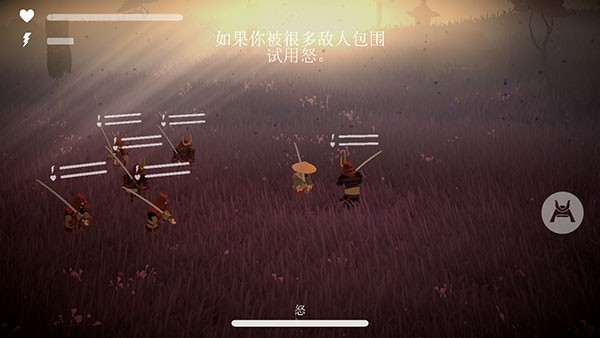 荣耀年代武士无敌版 v1.89.30