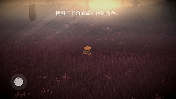 荣耀年代武士无敌版 v1.89.31
