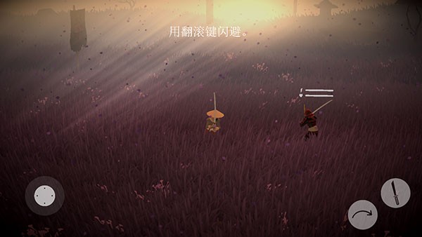 荣耀年代武士无敌版 v1.89.32
