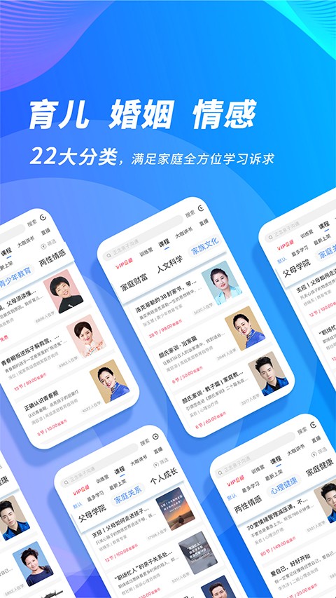 能量时光平台 v6.3.03