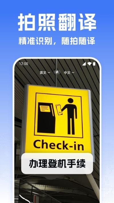 ȫ�ܷ��뱦app���°� v2.1.31