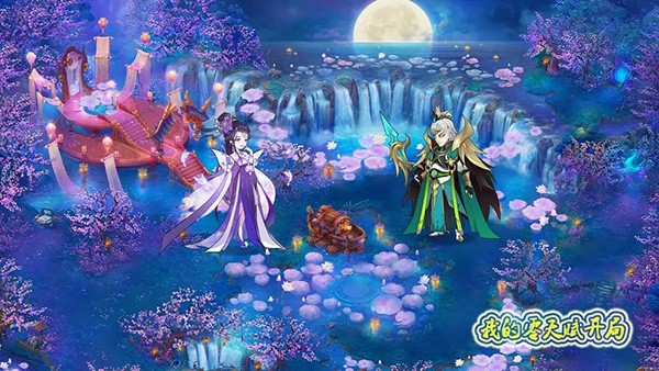 �ҵ����츳���� v1.1.10