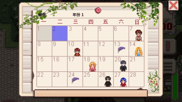 ��¶������˧�������� v1.5.6.391