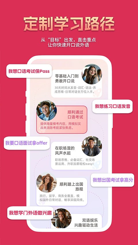 全球说漫 v8.0.03