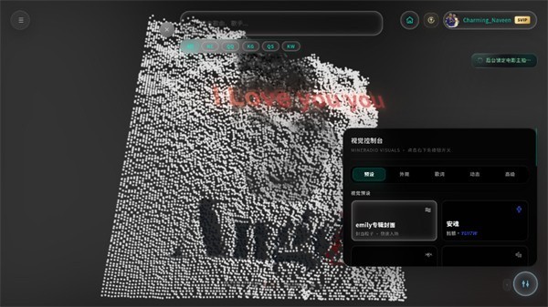 mineradio���°汾 v1.1.63