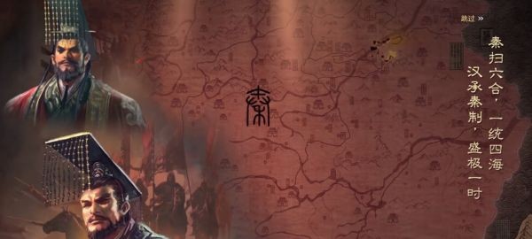 率土之滨网易渠道服 v9.2.21