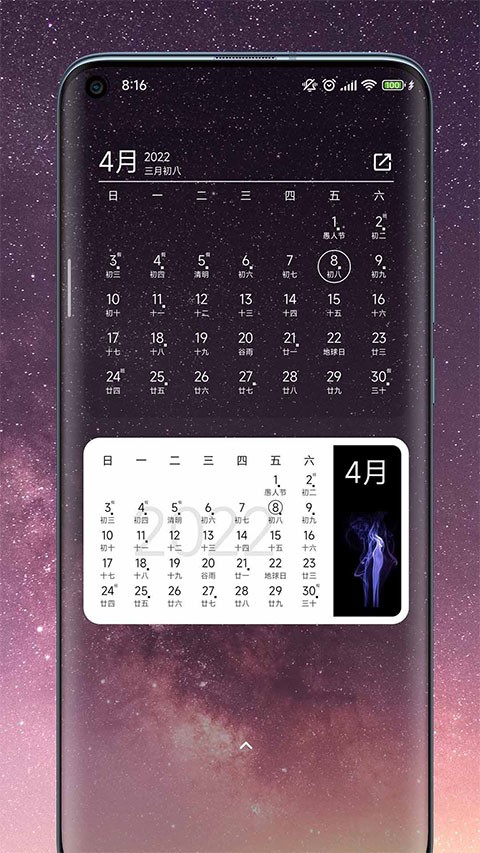 һҶ�����߼��� v2.2.33