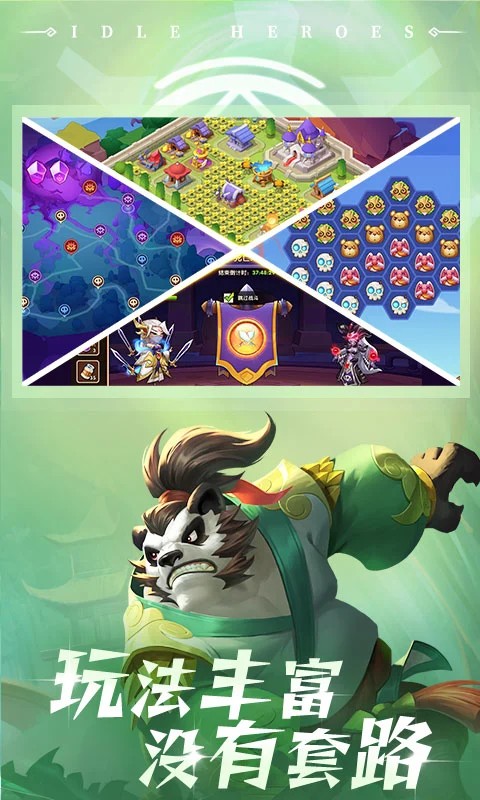 ���������Ѱ� v1.20.00