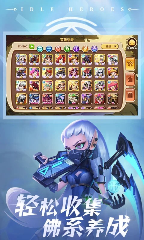 ���������Ѱ� v1.20.02