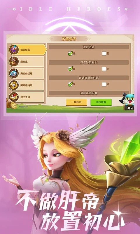 ���������Ѱ� v1.20.03