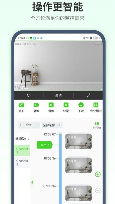 ���ΰҵapp���°� v5.36.21