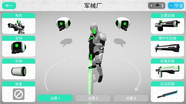 赛博领域联机版 v1.9.31