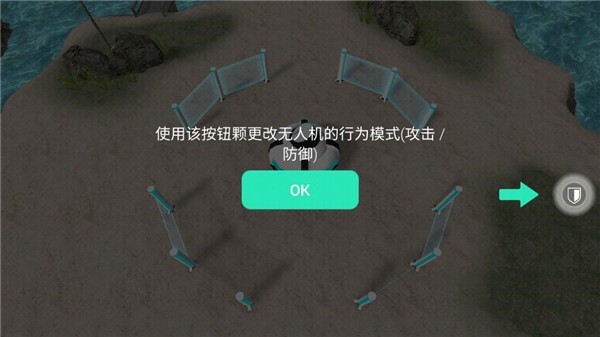 赛博领域联机版 v1.9.34