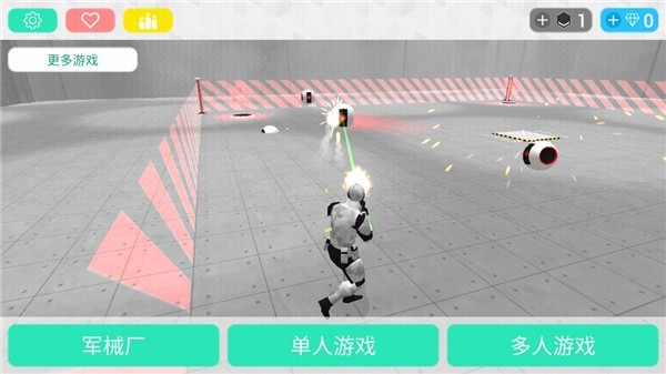 赛博领域联机版 v1.9.32