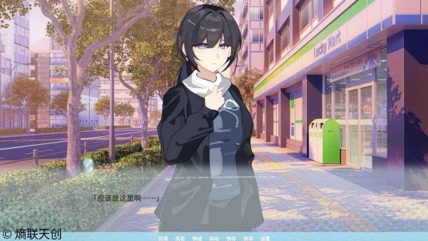 邻家之钥汉化版 v00