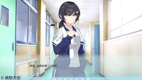 邻家之钥汉化版 v02