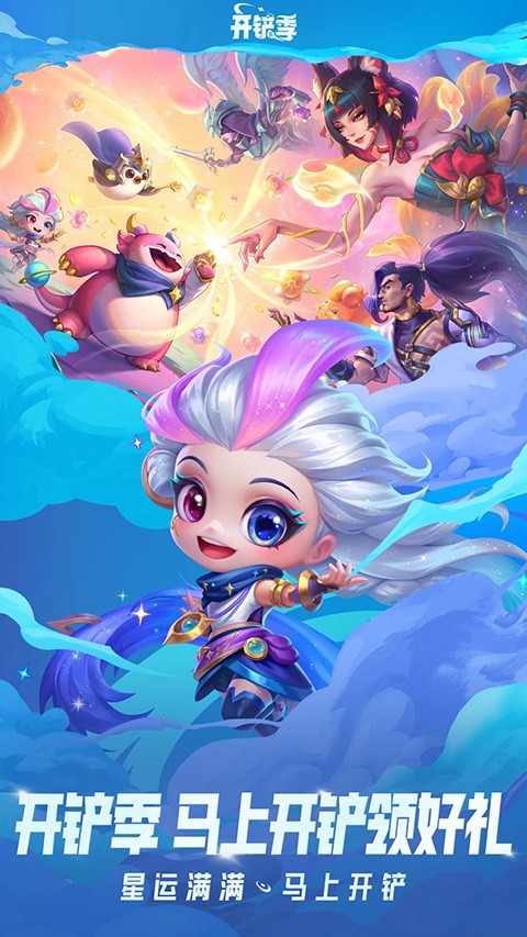 深海水族馆与经典最新版本 v1.28.00