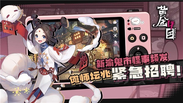 �ƽ���Ŀ���ιٷ��� v1.1.00