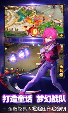 ��ͽ��ͯ�����°� v1.0.80