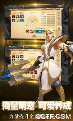 ��ͽ��ͯ�����°� v1.0.81