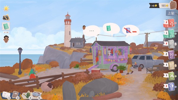 СС������� v1.1.92