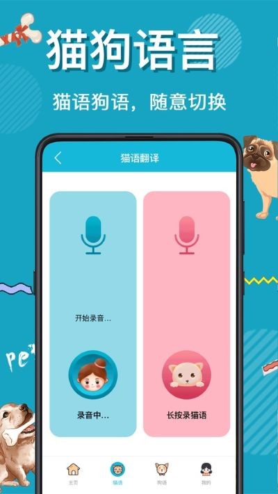 è�ﹷ�ｻ�����ٷ����� v4.16.20220227882