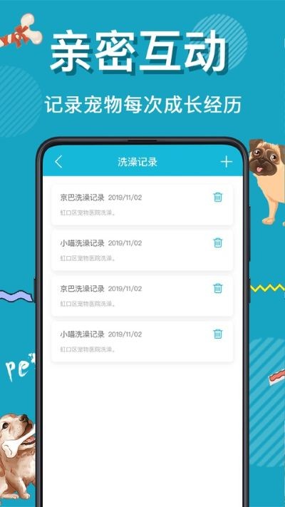 è�ﹷ�ｻ�����ٷ����� v4.16.20220227883