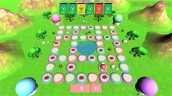 口袋乌龟安卓版 v1.2.61