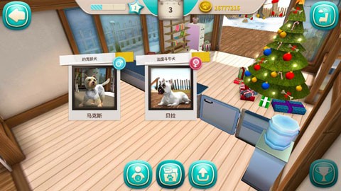 我的寄宿狗屋游戏全解锁版 v2.1.103